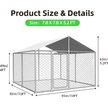 Show in main carousel: Xbrigh Heavy Duty Outdoor Dog Kennel with Waterproof Cover, Silver, 93 x 93 x 63-in slide 6 of 6