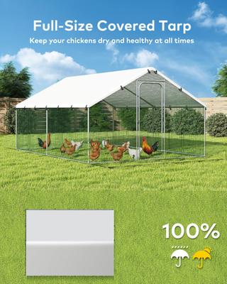 Show full view: Xbrigh Metal Spire Shaped Coop Walk-in Poultry Cage with Waterproof & Anti-Ultraviolet Cover, Silver, 11.8 x 8.9 x 6.6-in slide 2 of 6