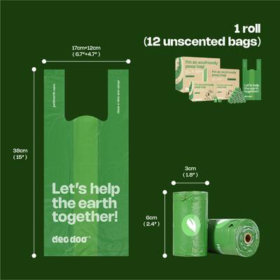 Show full view: Deo Doo Dog Poop Bags with Handles, Unscented, 240 count, Green slide 4 of 6