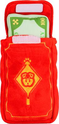 Show full view: PAWTY TOYS Cash with Envelope Squeaky Plush Dog Toy slide 2 of 7