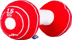 PAWTY TOYS Dumbbell Tug Rope Squeaky Plush Dog Toy