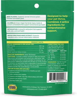Show full view: Super Snouts Daily Thrive Immune Broad Spectrum Hemp Extract Supplement for Dogs & Cats, 5.29-oz jar slide 3 of 10