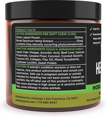 Show full view: Super Snouts Hemp + Joint Mobility Broad Spectrum Hemp Extract Soft Chews Supplement for Dogs & Cats, 30 count slide 4 of 11