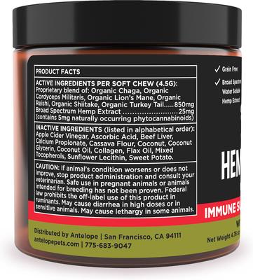 Show full view: Super Snouts Hemp + Shroom Immunity Soft Chews Broad Spectrum Hemp Extract Supplement for Dogs & Cats, 30 count slide 4 of 11