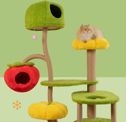 Show full view: Happy & Polly Jungle Enchanted World 70-in Fleece Multi-Level Cat Tree & Condo, Jumbo slide 4 of 10