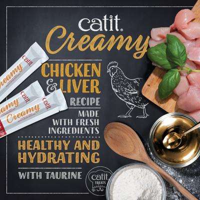 Show full view: Catit Creamy Chicken & Liver Lickable Cat Treats, 0.5-oz tube, case of 5 slide 3 of 7