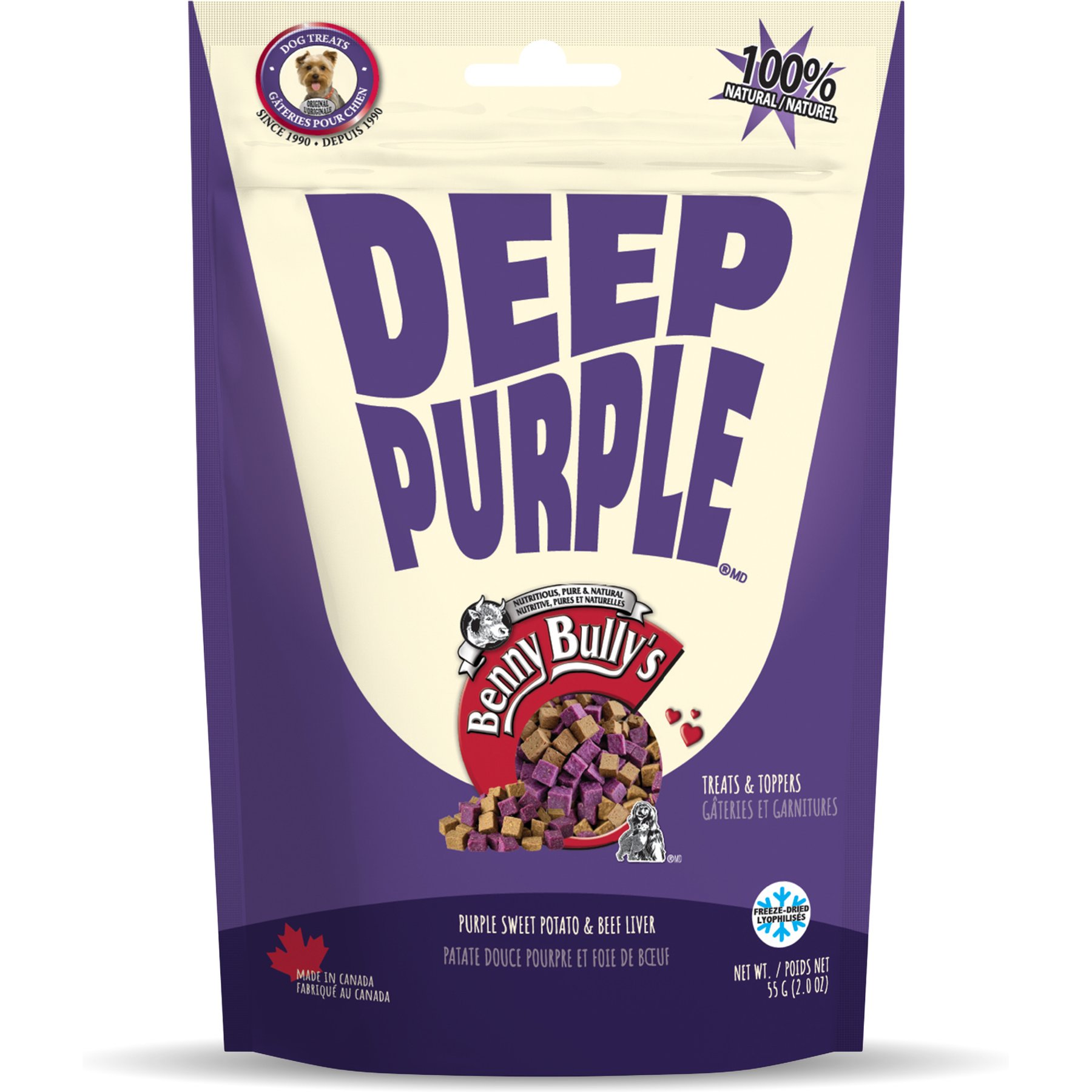 Benny Bullys Deep Purple Liver High Fiber Adult Freeze-Dried Dog Treats, 2-oz bag