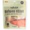 Show in main carousel: Polkadog Salmon Skins Dehydrated Dog & Cat Treats, 3-oz bag slide 1 of 8