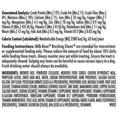 Show full view: Milk-Bone Fresh Breath Brushing Chews Small/Medium Mint Flavor Daily Dental Dog Treats, 9 count slide 8 of 10