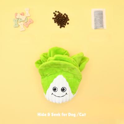 Show full view: EYS Hide-and-Seek Cabbage Plush Puzzle Interactive Dog Toy slide 1 of 10