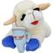 Show in main carousel: Multipet Lamb with Drink Tumbler Squeaky Plush Dog Toy, 10.5-in slide 6 of 6