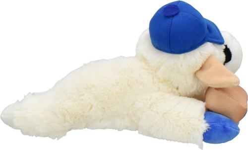 Show full view: Multipet Lamb Chop with Chewy Box Squeaky Plush Dog Toy slide 5 of 8