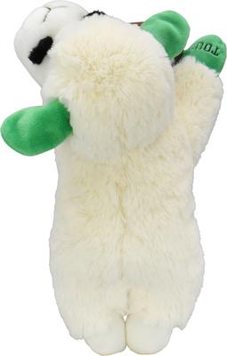 Show full view: Multipet Lamb Chop Football Squeaky Plush Dog Toy, 10.5-in slide 5 of 6