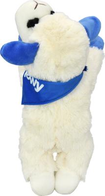 Show full view: Multipet Lamb Chop with Chewy Bandana Squeaky Plush Dog Toy, 10.5-in slide 7 of 7