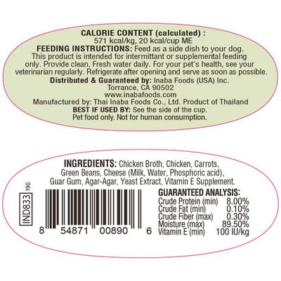 Show full view: Inaba Twin Packs Chicken with Vegetables & Cheese Recipe Grain-Free Dog Food Topper, 1.23-oz pouch, 16 count slide 3 of 7