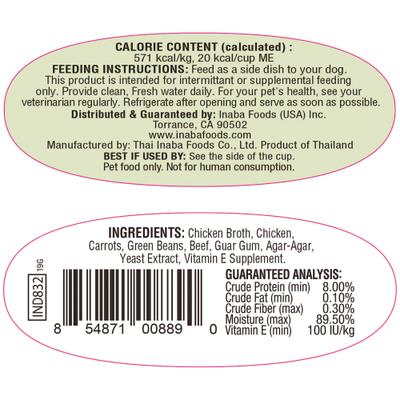 Show full view: Inaba Twin Packs Chicken with Vegetables & Beef Recipe Recipe Grain-Free Dog Food Topper, 1.23-oz pouch, 16 count slide 3 of 7