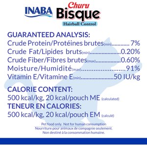Inaba Churu Bisque Indoor Care Tuna & Chicken Recipe Creamy Puree Grain-Free Lickable Cat Treats, 1.05-oz pouch, 15 count