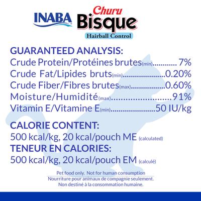 Show full view: Inaba Churu Bisque Indoor Care Chicken Recipe Creamy Puree Grain-Free Lickable Cat Treats, 1.05-oz pouch, 15 count slide 7 of 9