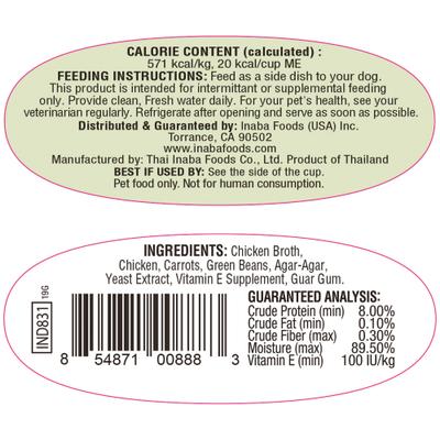 Show full view: Inaba Twin Packs Chicken with Vegetables Recipe Grain-Free Dog Food Topper, 1.23-oz pouch, 16 count slide 3 of 7