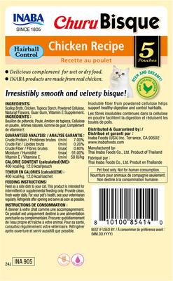Show full view: Inaba Churu Bisque Indoor Care Chicken Recipe Creamy Puree Grain-Free Lickable Cat Treats, 1.05-oz pouch, 15 count slide 3 of 9