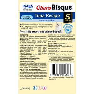 Inaba Churu Bisque Indoor Care Tuna Recipe Creamy Puree Grain-Free Lickable Cat Treats, 1.05-oz pouch, 15 count