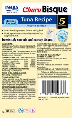 Show full view: Inaba Churu Bisque Indoor Care Tuna Recipe Creamy Puree Grain-Free Lickable Cat Treats, 1.05-oz pouch, 15 count slide 3 of 9