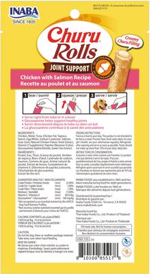 Show full view: Inaba Churu Rolls Joint Support Chicken with Salmon Recipe Grain-Free Soft & Chewy Dog Treats, 0.42-oz tube, 18 count slide 3 of 3