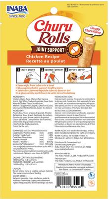 Show full view: Inaba Churu Rolls Joint Support Chicken Recipe Grain-Free Soft & Chewy Dog Treats, 0.42-oz tube, 18 count slide 3 of 3