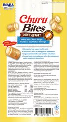 Inaba Churu Bites Joint Support Chicken with Cheese Recipe Grain-Free Soft & Chewy Dog Treats, 0.42-oz tube, 18 count slide 2 of 2