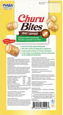 Show full view: Inaba Churu Bites Joint Support Chicken with Tuna Recipe Grain-Free Soft & Chewy Dog Treats, 0.42-oz tube, 18 count slide 3 of 3