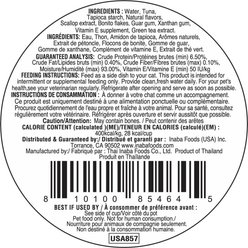 Inaba Dashi Delights Tuna Recipe in Broth Grain-Free Cat Food Topping, 2.5-oz cup, case of 6 slide 2 of 8