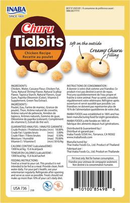 Show full view: Inaba Churu Tidbits Chicken Recipe Grain-Free Cat Treats, 0.42-oz tube, 8 count slide 3 of 7
