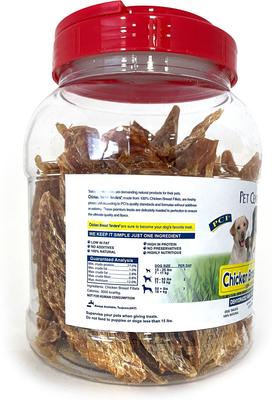 Show full view: Pet Center Sliced Chicken Breast Tenders Dog Treats, 2-lb jar slide 3 of 8