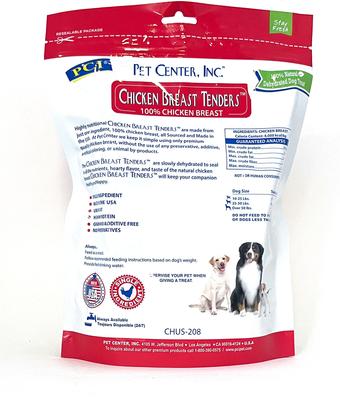 Show full view: Pet Center Sliced Chicken Breast Tenders Dog Treats, 8-oz bag slide 3 of 9