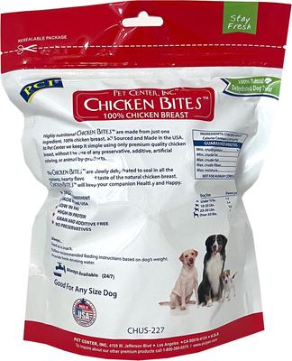 Show full view: Pet Center Chicken Bites Dog Treats, 8-oz bag slide 3 of 9