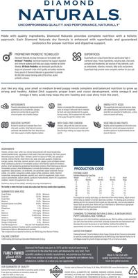 Diamond Naturals Small & Medium Breed Puppy Formula Dry Dog Food