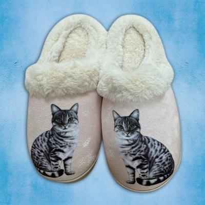 Show full view: E&S PETS Silver Tabby Snugg Slippers, Large/X-Large slide 3 of 6