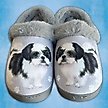 Show in main carousel: E&S PETS Shih Tzu Snugg Slippers, Black, Small/Medium slide 3 of 6