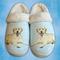 Show in main carousel: E&S PETS Labrador Yellow Snugg Slippers, Small/Medium slide 3 of 6