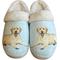 Show in main carousel: E&S PETS Labrador Yellow Snugg Slippers, Large/X-Large slide 1 of 6