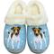 Show in main carousel: E&S PETS Jack Russell Snugg Slippers, Small/Medium slide 1 of 4