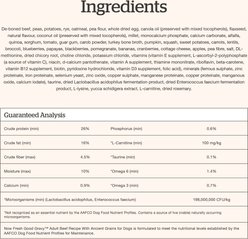Now Fresh Good Gravy Adult Chicken-Free Beef Recipe with Ancient Grains Dry Dog Food, 3.5-lb bag slide 2 of 9