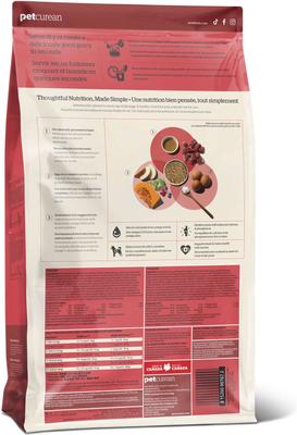 Show full view: Now Fresh Good Gravy Adult Chicken-Free Beef Recipe with Ancient Grains Dry Dog Food, 22-lb bag slide 3 of 11