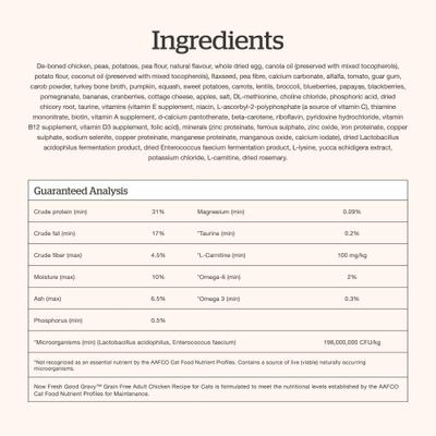 Show full view: Now Fresh Good Gravy Chicken Recipe Grain-Free Adult Dry Cat Food, 8-lb bag slide 10 of 11