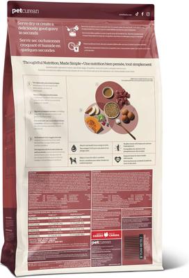 Show full view: Now Fresh Good Gravy Senior Chicken-Free Beef Recipe with Ancient Grains Dry Dog Food, 22-lb bag slide 3 of 11