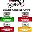 Show in main carousel: Purina Beneful Incredibites & Medleys Variety Pack Wet Dog Food, 3-oz, case of 30 slide 6 of 12
