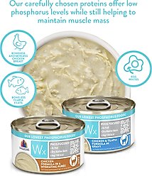 Weruva Wx Phos Focused Chicken & Tilapia Formula in Gravy Grain-Free Wet Cat Food, 3-oz can, case of 12 slide 2 of 9