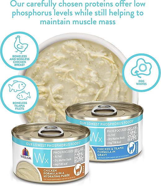 Weruva Wx Phos Focused Pate & Gravy Variety Pack Grain-Free Wet Cat Food, 3-oz can, case of 12