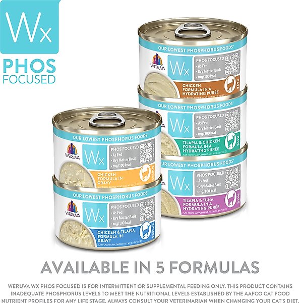 Weruva Wx Phos Focused Pate & Gravy Variety Pack Grain-Free Wet Cat Food, 3-oz can, case of 12