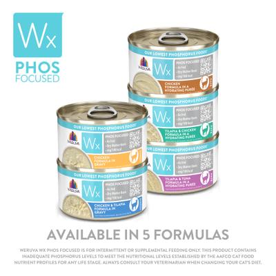 Show full view: Weruva Wx Phos Focused Tilapia & Chicken Formula Grain-Free Puree Wet Cat Food, 3-oz can, case of 12 slide 7 of 13